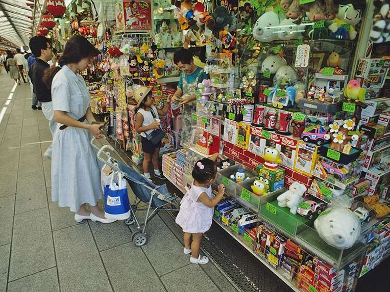 shopping tokyo 764